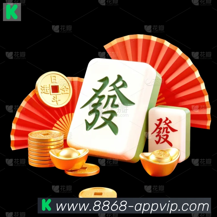 平台使命图